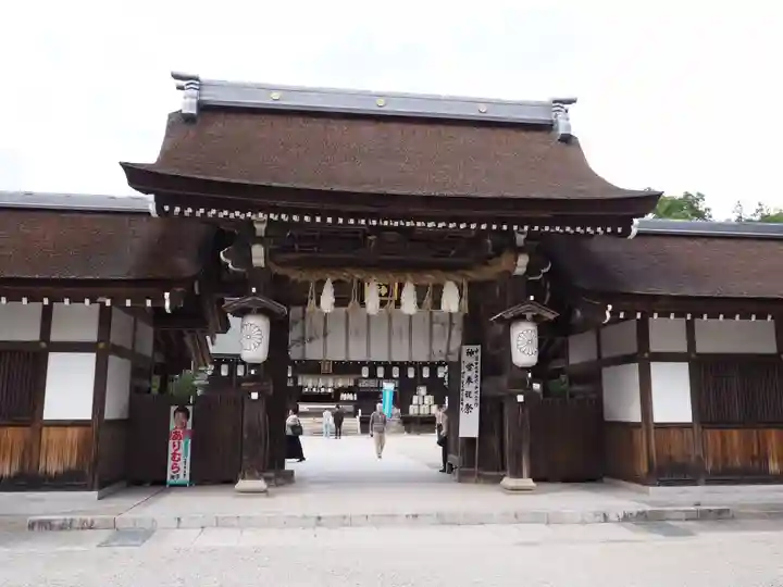 伊弉諾神宮の山門・神門