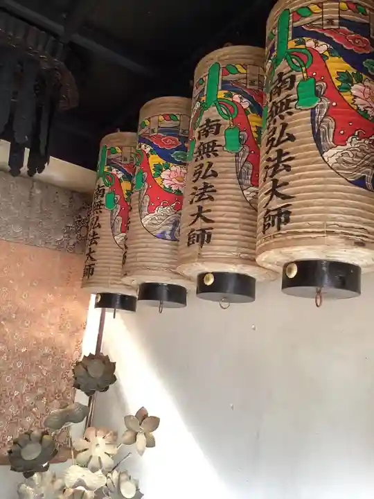 五ツ角堂(愛知県)