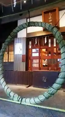 烏森神社のその他建物