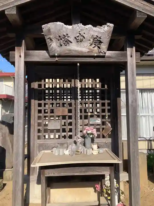 庚申塚(庚申塔)(千葉県)