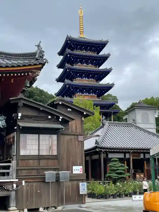 中山寺(兵庫県)