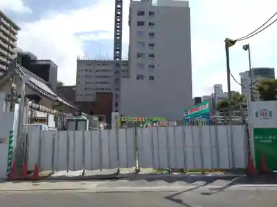 妙堯寺(大阪府)