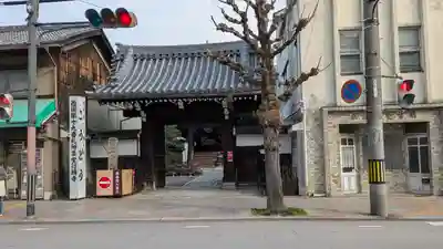 行願寺（革堂）(京都府)