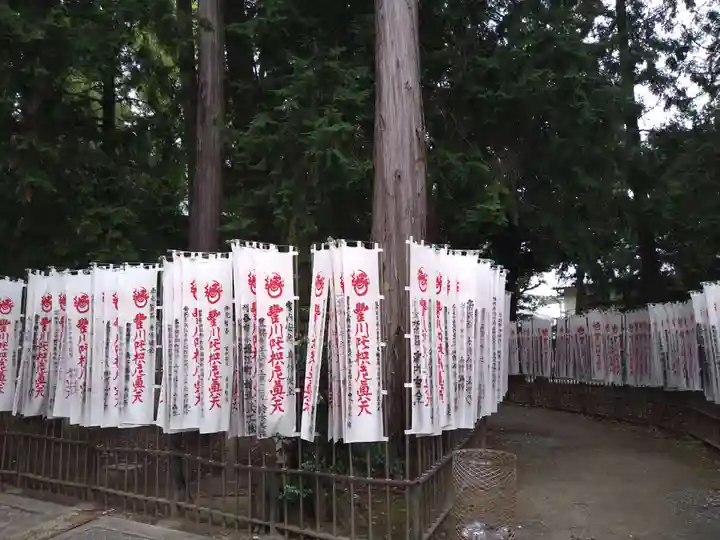 豊川閣 妙厳寺のその他建物