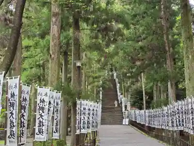 熊野本宮大社(和歌山県)