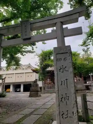 本郷氷川神社(東京都)
