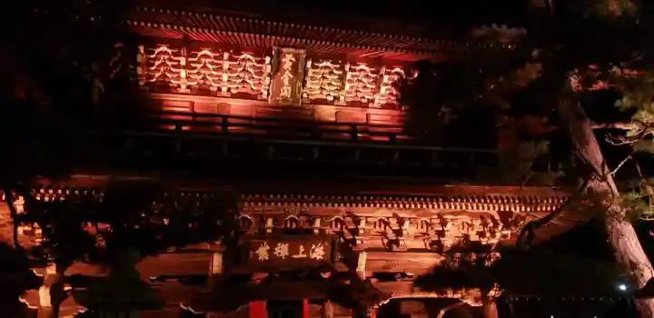 智恩寺のその他建物