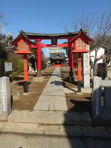 高岩天満神社(埼玉県)