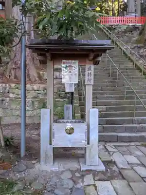 鳳来山東照宮(愛知県)