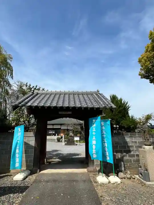 覚本寺の{uncategorized: "未分類", other: "その他", undefined: "問題あり", building: "その他建物", grave: "お墓", sacred_gate: "鳥居", guardian: "狛犬", statue: "像", buddha: "仏像", history: "歴史", nature: "自然", garden: "庭園", animal: "動物", pagoda: "塔", temizu: "手水舎", mountain_gate: "山門・神門", sanctuary: "本殿・本堂", subordinate: "末社・摂社", art: "芸術", scenery: "景色", jizo: "地蔵", ema: "絵馬", goshuin: "御朱印", omikuji: "おみくじ", items: "授与品その他", amulet: "お守り", goshuincho: "御朱印帳", eats: "食事", festival: "お祭り", votive_dance: "神楽", shichigosan: "七五三参", wedding: "結婚式", experience: "体験その他", initially: "初詣", around: "周辺", anti_infection: "感染症対策"}