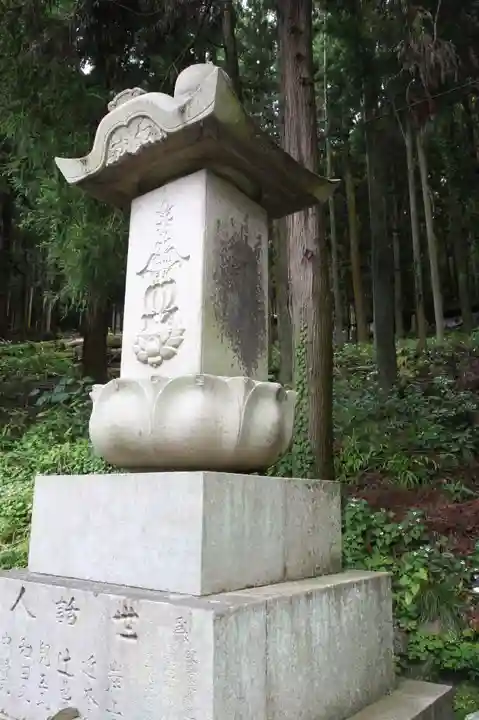 寳山寺(奈良県)
