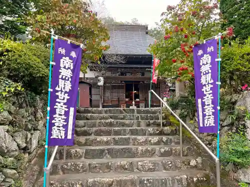 卜雲寺のその他建物