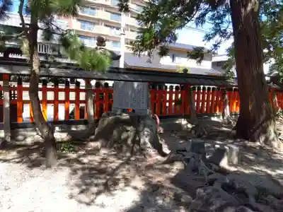 手原稲荷神社(滋賀県)