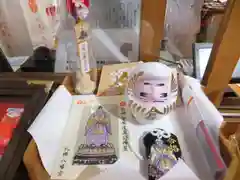 札幌八幡宮の授与品その他