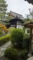 天祥院(京都府)
