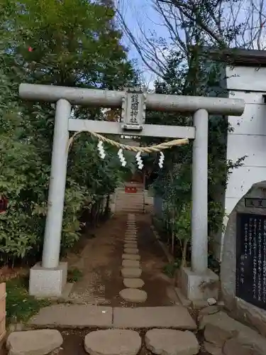 敷島神社(埼玉県)