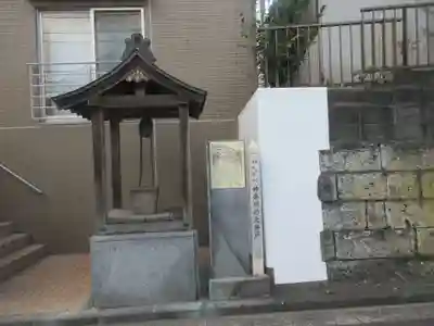 宗興寺(神奈川県)