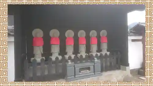 大蔵院(群馬県)