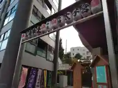 高輪神社(東京都)