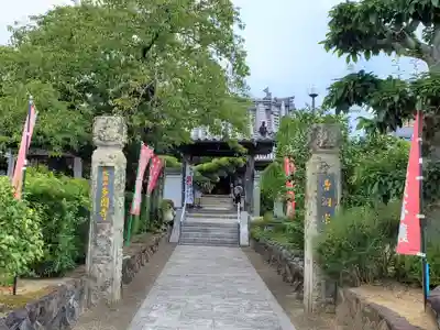多聞寺の山門・神門
