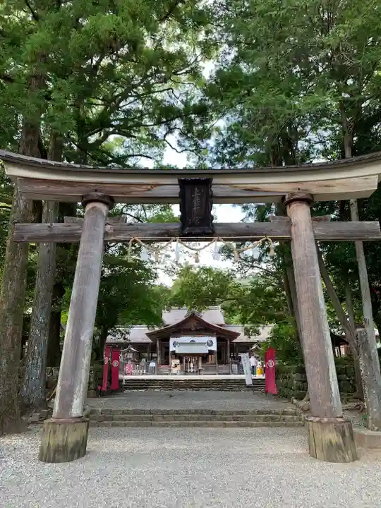 土佐神社(高知県)