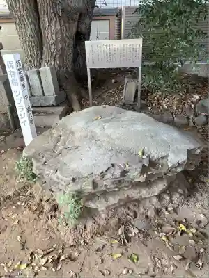 栄国寺(愛知県)