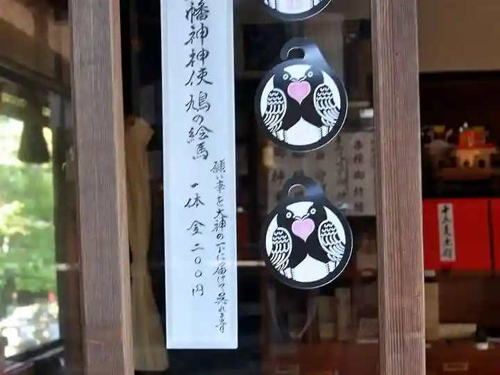 手向山八幡宮(奈良県)