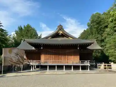 菅原神社(東京都)