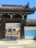 超心寺の{uncategorized: "未分類", other: "その他", undefined: "問題あり", building: "その他建物", grave: "お墓", sacred_gate: "鳥居", guardian: "狛犬", statue: "像", buddha: "仏像", history: "歴史", nature: "自然", garden: "庭園", animal: "動物", pagoda: "塔", temizu: "手水舎", mountain_gate: "山門・神門", sanctuary: "本殿・本堂", subordinate: "末社・摂社", art: "芸術", scenery: "景色", jizo: "地蔵", ema: "絵馬", goshuin: "御朱印", omikuji: "おみくじ", items: "授与品その他", amulet: "お守り", goshuincho: "御朱印帳", eats: "食事", festival: "お祭り", votive_dance: "神楽", shichigosan: "七五三参", wedding: "結婚式", experience: "体験その他", initially: "初詣", around: "周辺", anti_infection: "感染症対策"}