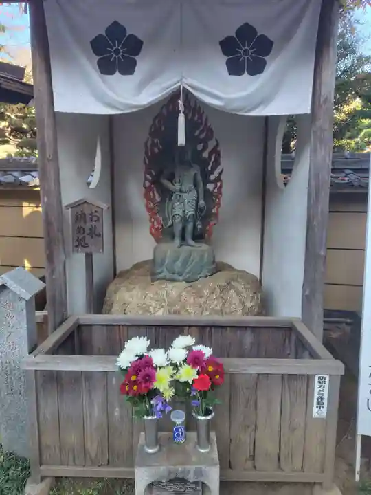 密藏院(埼玉県)