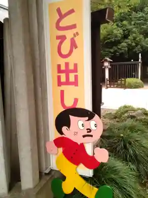 櫻木神社のその他建物