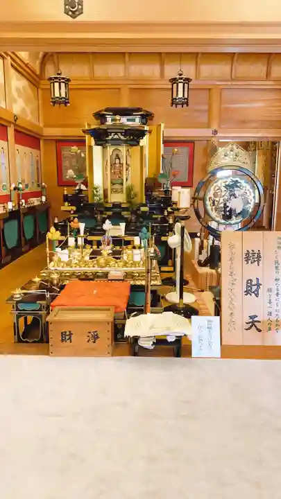 智禅寺(兵庫県)