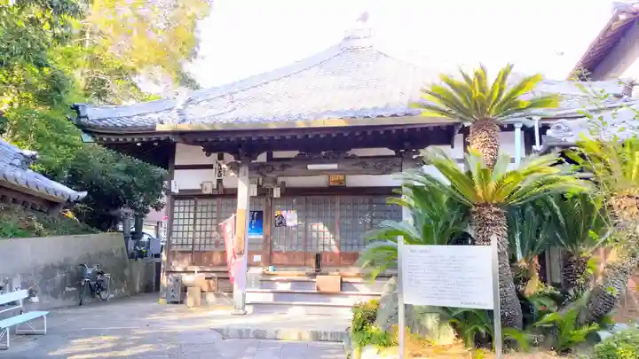 観音寺の本殿・本堂