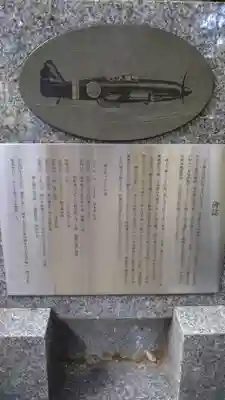 大龍寺のその他建物