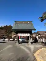 金乗院(那須波切不動尊) (栃木県)