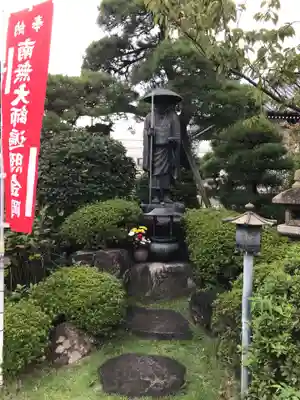 龍華寺の像