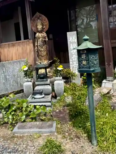 地蔵院の{uncategorized: "未分類", other: "その他", undefined: "問題あり", building: "その他建物", grave: "お墓", sacred_gate: "鳥居", guardian: "狛犬", statue: "像", buddha: "仏像", history: "歴史", nature: "自然", garden: "庭園", animal: "動物", pagoda: "塔", temizu: "手水舎", mountain_gate: "山門・神門", sanctuary: "本殿・本堂", subordinate: "末社・摂社", art: "芸術", scenery: "景色", jizo: "地蔵", ema: "絵馬", goshuin: "御朱印", omikuji: "おみくじ", items: "授与品その他", amulet: "お守り", goshuincho: "御朱印帳", eats: "食事", festival: "お祭り", votive_dance: "神楽", shichigosan: "七五三参", wedding: "結婚式", experience: "体験その他", initially: "初詣", around: "周辺", anti_infection: "感染症対策"}
