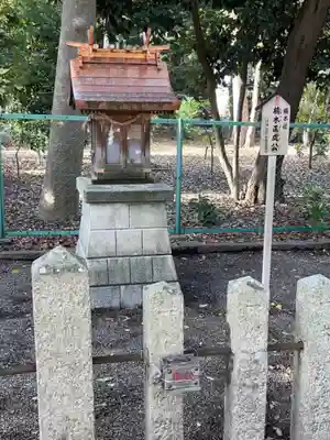 泉穴師神社(大阪府)