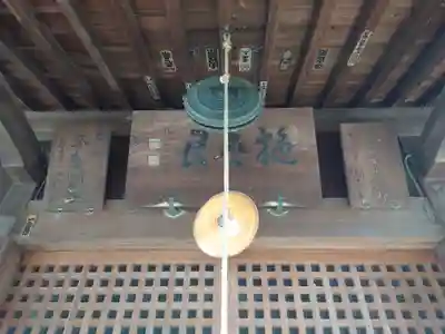 下新河岸日枝神社(埼玉県)