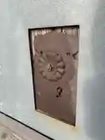 子野神社のその他建物