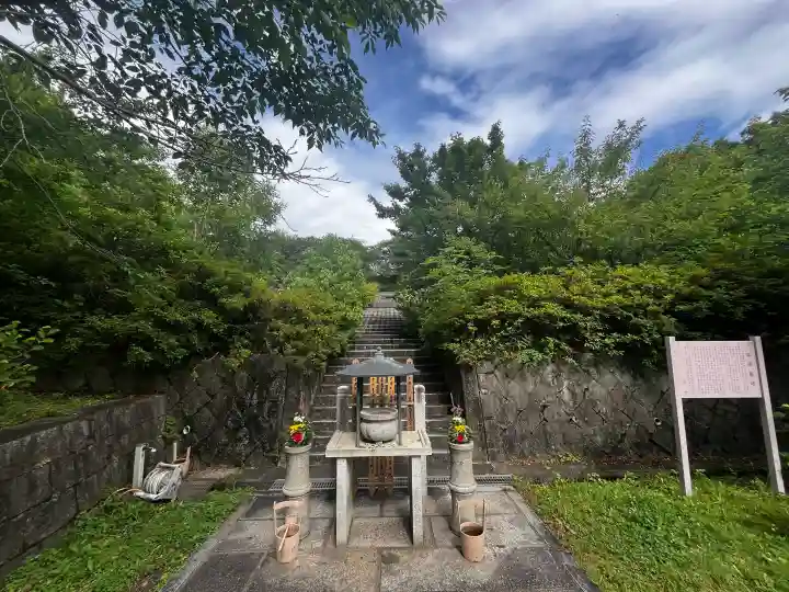 智積院の{uncategorized: "未分類", other: "その他", undefined: "問題あり", building: "その他建物", grave: "お墓", sacred_gate: "鳥居", guardian: "狛犬", statue: "像", buddha: "仏像", history: "歴史", nature: "自然", garden: "庭園", animal: "動物", pagoda: "塔", temizu: "手水舎", mountain_gate: "山門・神門", sanctuary: "本殿・本堂", subordinate: "末社・摂社", art: "芸術", scenery: "景色", jizo: "地蔵", ema: "絵馬", goshuin: "御朱印", omikuji: "おみくじ", items: "授与品その他", amulet: "お守り", goshuincho: "御朱印帳", eats: "食事", festival: "お祭り", votive_dance: "神楽", shichigosan: "七五三参", wedding: "結婚式", experience: "体験その他", initially: "初詣", around: "周辺", anti_infection: "感染症対策"}