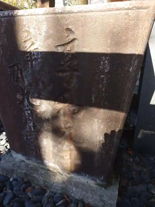 香取神社のその他建物