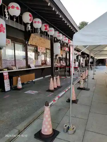 櫻木神社のその他建物
