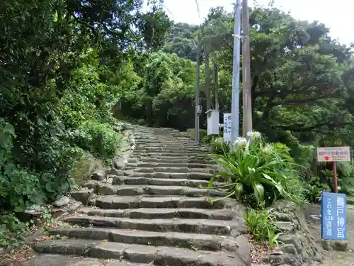 鵜戸神宮のその他建物