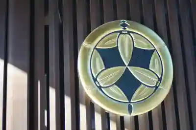 真清田神社(愛知県)