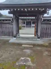 天宗院(神奈川県)