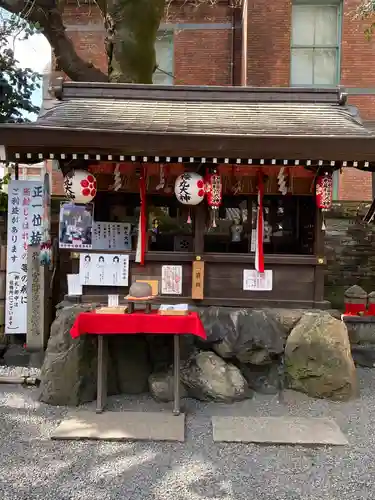 菅原院天満宮神社の末社