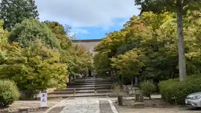 真正極楽寺(真如堂)(京都府)