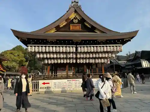 八坂神社(祇園さん)(京都府)