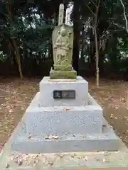 鹿島神社(茨城県)